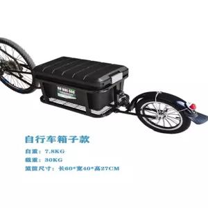 바이크 자전거 수레 트레일러 구루마 전기 1 1인용자전거모댈