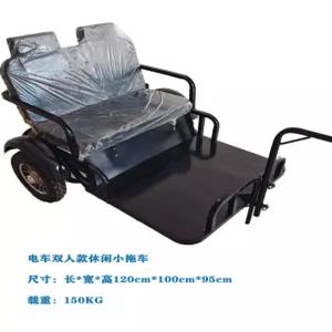 자전거수레 자전거트레일러 리어카 오토바이수레 접이식 수레 웨건 트레일러 바이크 2인용