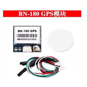 GPS GLONASS 안테나 모듈 듀얼 BN-180, RC 레이싱 FPV 드론 쿼드콥터용 M8030 TTL 레벨,