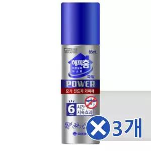 벌레차단 옷에 뿌리는 모기 스프레이 미스트파워 65mlx3개