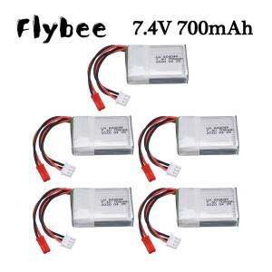 MJXRC X600 F46 X601H JXD391V RC 쿼드콥터 헬리콥터 드론 7.4V 2S용 700mAh 25c Lipo 배터리 603048 JST