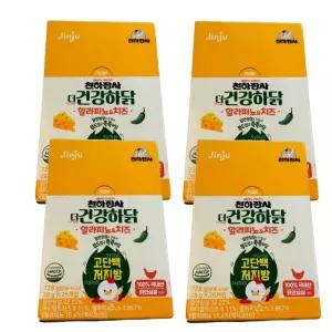천하장사 건강하닭 할라피뇨치즈 728g (28gX26개입) 4개