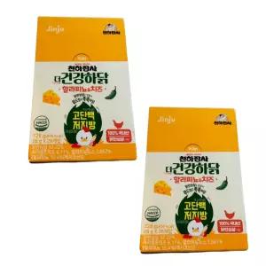 천하장사 건강하닭 할라피뇨치즈 728g (28gX26개입) 2개