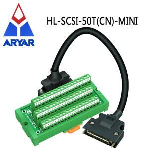 단자대 SCSI 50 SCSI50 CN50 브레이크 케이블 NISSKAWA 드라이브 SERVO 아웃 MRJ3
