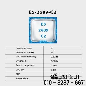 SOYO X79 게임용 마더보드 LGA 2011 세트(E5 2689 CPU 포함) DDR3 8Gx1 ECC RAM 메모리 M.2 컴퓨터 부품