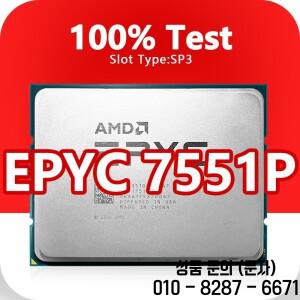 H11SSL i 마더보드 + 1x7551P CPU 32C/64T 180w 2x128GB = RAM DDR4 3200mhz RECC 메모리