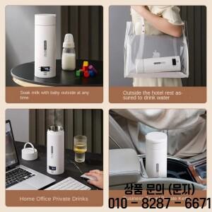 500ML 전기 주전자 휴대용 차 커피 여행 끓인 물 열 컵 LED 디스플레이와 Anti Scald