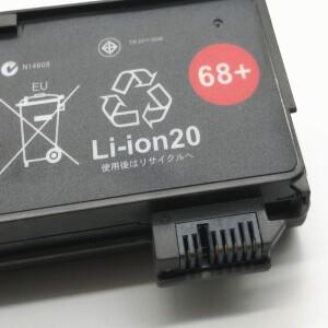 레노버 씽크패드용 배터리, 0C52861, L450 T440 P50S X240