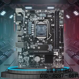 H310 마더보드 LGA 1151 지지대 듀얼 채널 DDR4 NVME M.2 Placa Mae Micro ATX RAM 메모리 USB3.0