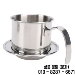 200ml 베트남식 커피 드립 필터 메이커 304 스테인리스 스틸 두꺼운 브루잉 가정용 야외 여행용