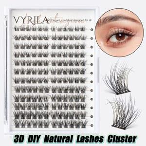 개별 속눈썹 연장 SUABLE 밴드 NATURAL LASHES 3D 전경 DIY 슈퍼 믹스 래쉬 클러스터 1MM 얇은