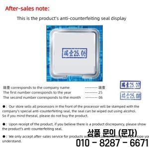 인텔 코어 i7 4770K 프로세서 SR147 3.5GHz 소켓 LGA 1150 쿼드 데스크탑 CPU
