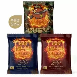 국산 파스형 핫팩30개 휴대용핫팩 일회용손난로 사무실손난로