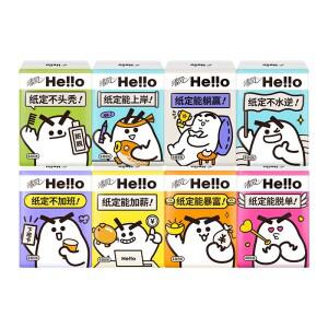 30pcs 휴대용 소형 팩 종이 타월 얼굴 조직 손수건 냅킨 여행 데스크탑 청소