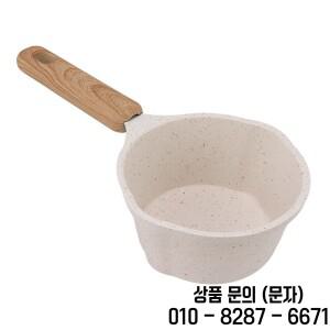 논스틱 소형 냄비 급속 가열 화이트 팬 평평한 바닥 우유 튀김용 다기능 요리 250ml