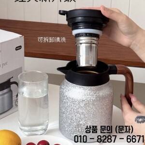 1000ML 티포트 가정용 사무실용 스테인리스 스틸 보온 지능형 표시 대용량 차 분리