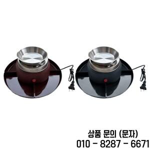 전기 스모어 메이커 2 in 1 4개 탈착식 트레이 초콜릿 멜팅 포트 (휴일 파티 웨딩 테이블탑 가족용)