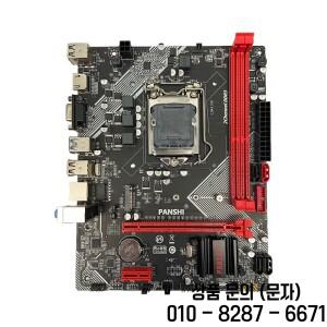 H61 DIY 컴퓨터 마더보드 LGA1155 핀은 i3 3220 CPU M.2 NVME/SATA DDR3을 장착했습니다.