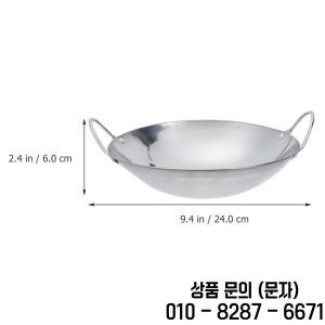 2Pcs 오버플로우 방지 냄비 스테인레스 스틸 요리 팬 더블 핸들 내열성 급속 가열 대형 튼튼한 포트