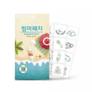 우아창고여름 캠핑 야외 필수템 썸머패치 16매(8매x2개)