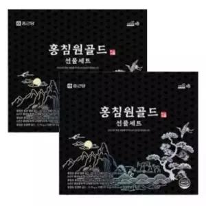 단비 종근당 홍침원 골드 프리미엄 선물세트 x 2박스