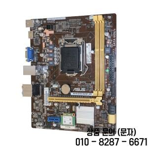 ASUS H81M E 마더보드 LGA 1150 인텔 지원 코어 i3 4130 CPU 마이크로 ATX