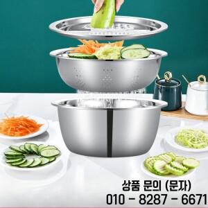 3개 세트 야채 슬라이서 스테인리스 감자 세척통 배수 바구니 절단 도구