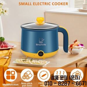 전기 요리 냄비 논스틱 쿠커 1.8L 2 미니 건조 보호 가열 끓이기 라멘