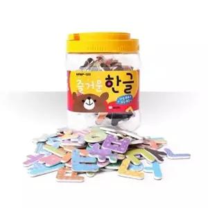 [마그피아]고품질 아리아띠 쏙쏙 자석글자 한글 MRMP-023_84개입 모양자석 오피스용품 WFO8IFJ