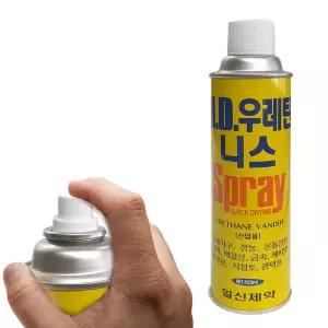 일신521 뿌리는 속건성 우레탄 바니시 스프레이 Ukx3+9rfu