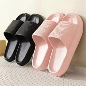 무소음 소음방지 슬리퍼 4cm 층간소음 eva 슬리퍼 거실화 손님용-WFO7AE1