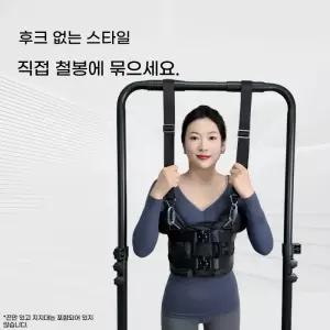 견인 허리 벨트 철봉 스트레칭 허리견인기