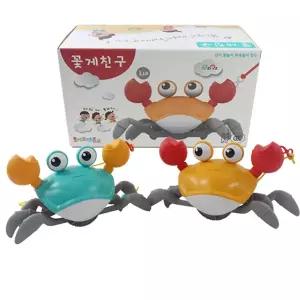 어린이집 여름수영장완구 물놀이장난감 목욕놀이 태엽감기 꽃게장난감 교구