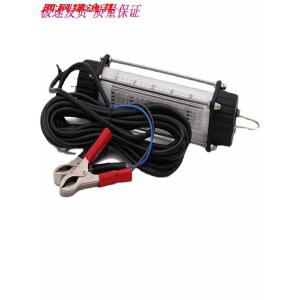 고출력 낚시 LED 램프 120W 12V 수중 오징어 집어등