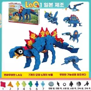 일본에서 수입된 Laq 교육용 장난감. 구성 및 조립 300개 여아용 스테고사우