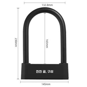 따릉이잠금장치 초경량방탄자물쇠 자전거 지문인식 열쇠 자물쇠 도난방지