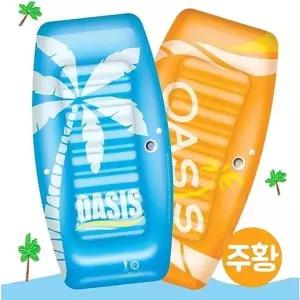 [아웃도어스/셀러허브_아웃도어]워터파크 여름 수영 매트 주황 오아시스 초대형