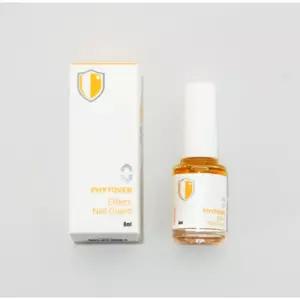 손톱 뜯기 방지 물어뜯기 손가락 빨기 깨물기 습관 버릇고치기 아이 네일케어 8ml 1개