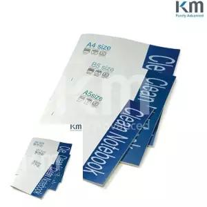 크린룸용 WV85UN53 제본식 노트 CLEAN NOTE A4 대학생 줄노트