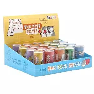 아토스 2000 햄찌의 덕후생활 만년 스탬프 20개 1세트