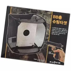 표적 과녁 마추기 서바이벌 슈팅타겟 T20 사격 놀이