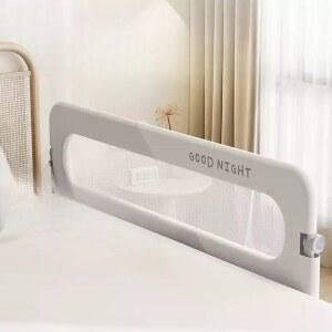휴대용 침대가드 울타리 낙상방지 0 8m 120cm Gray150CM 낙하 호텔