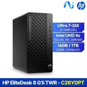 HP EliteDesk 8 G1i TWR AI PC C26YDPT U7-265 16GB 1TB Win11Pro