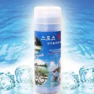 스포츠 아이스쿨 물놀이 캠핑 쿨 타월 수영 낚시쿨타월