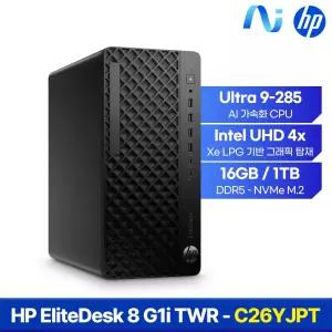 HP EliteDesk 8 G1i TWR AI PC C26YJPT U9-285 16GB 1TB Win11Pro