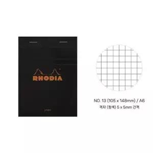격자 FM28DC62 무선 노트패드 80g A6 사이즈 80매 필기용 노트