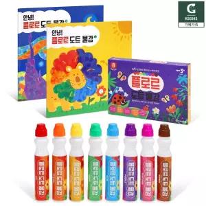 미술 활동교구 플로르 도트 창의물감 집중력 호기심 미니클래스 방과후