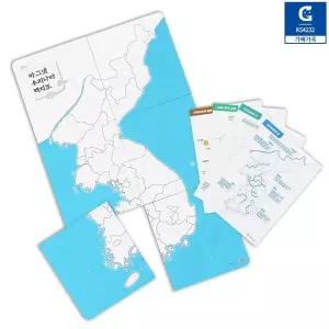 우리나라 지도 마그넷 백지도 퍼즐 유치원 수도 역사교육 초등학교 지리