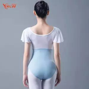 레오타드 발레 치마 스커트 무용복 성인 연습복 소라색 S