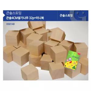 초등 문제해결능력 4cm나무칼라쌓기 32P 블록쌓기 원목도형 균형감각 원목